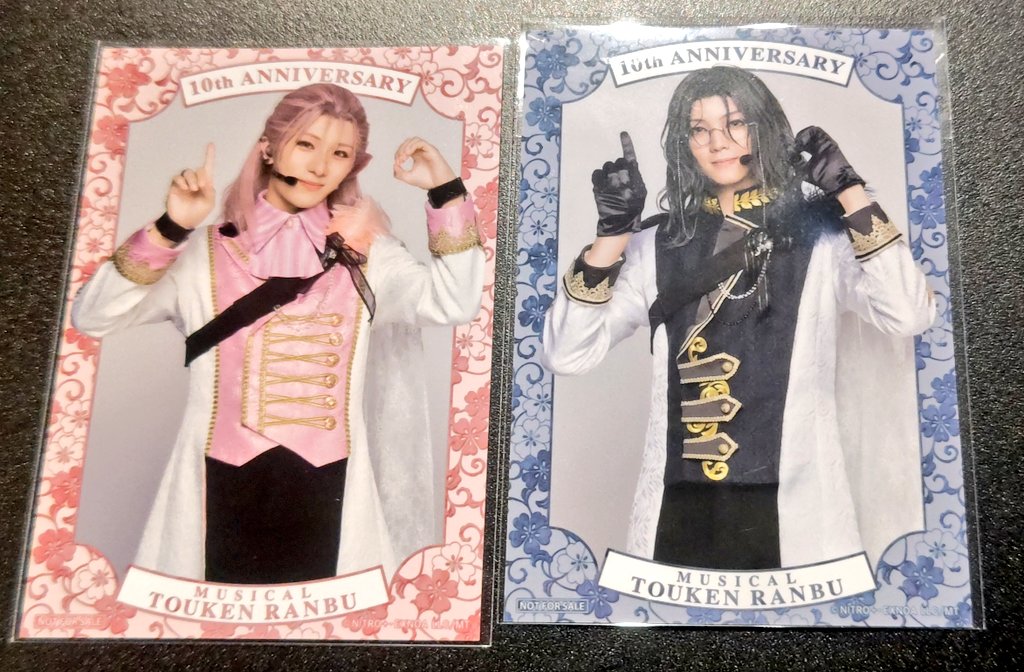 刀ステ　まとめ 交換】 刀ミュ シブツタ 衣装展 入場特典 コースター 譲➔入場特典