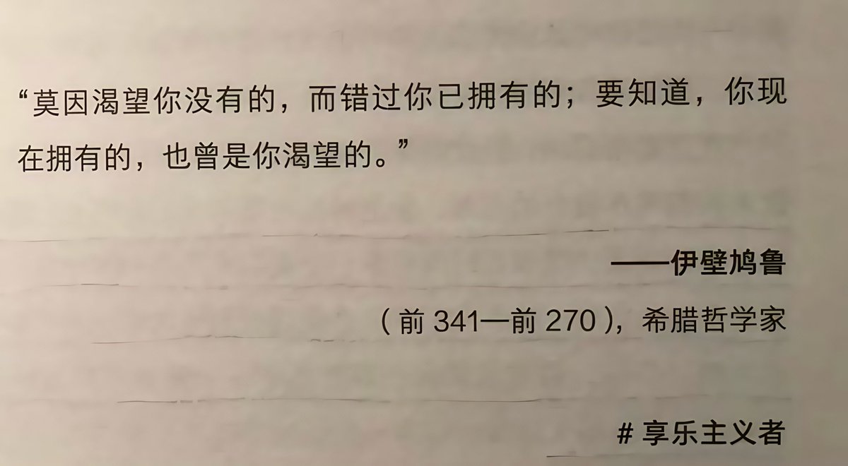 didengshengwu's tweet photo. https://t.co/yPzZTOfMY1