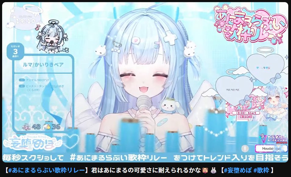 roar♡早いもん勝ち♡他もみてね♡ 縦型】初見さん歓迎✨🤗✨いっぱいうたうにょ🎤🐸#singing #shorts