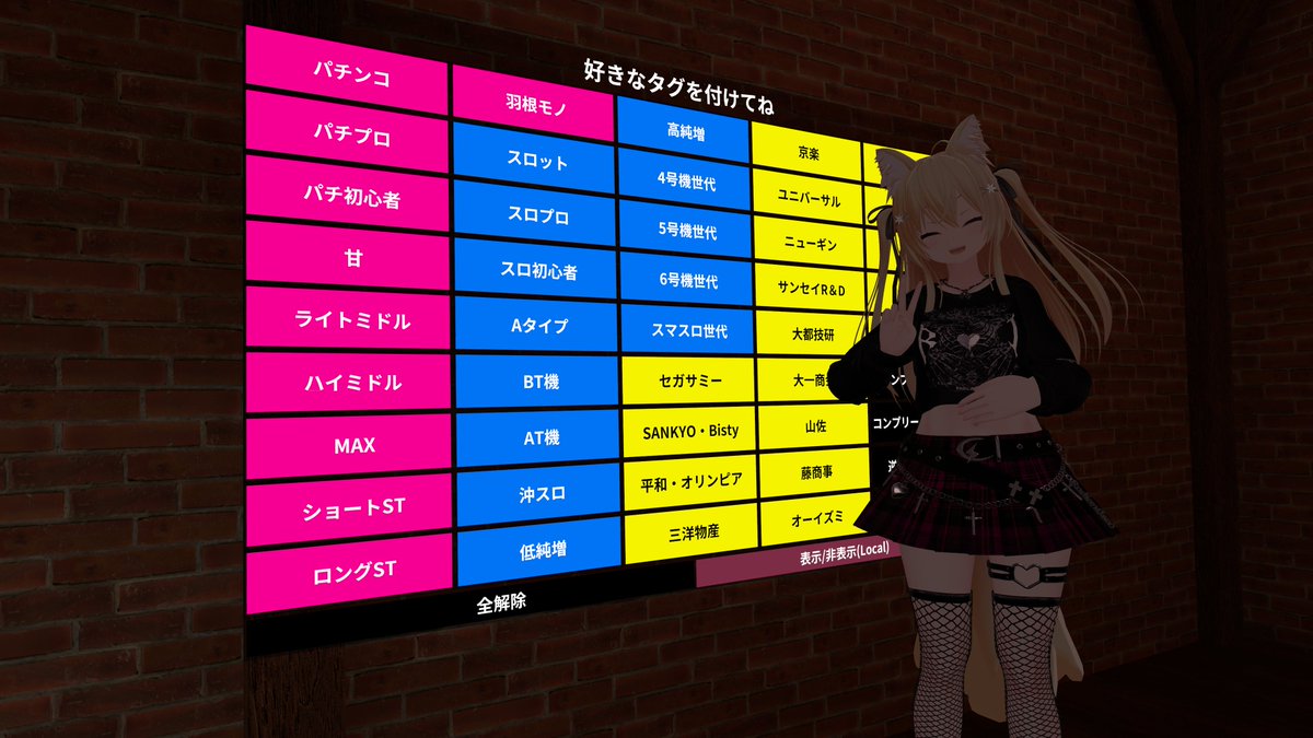 T_Shigure tweet media