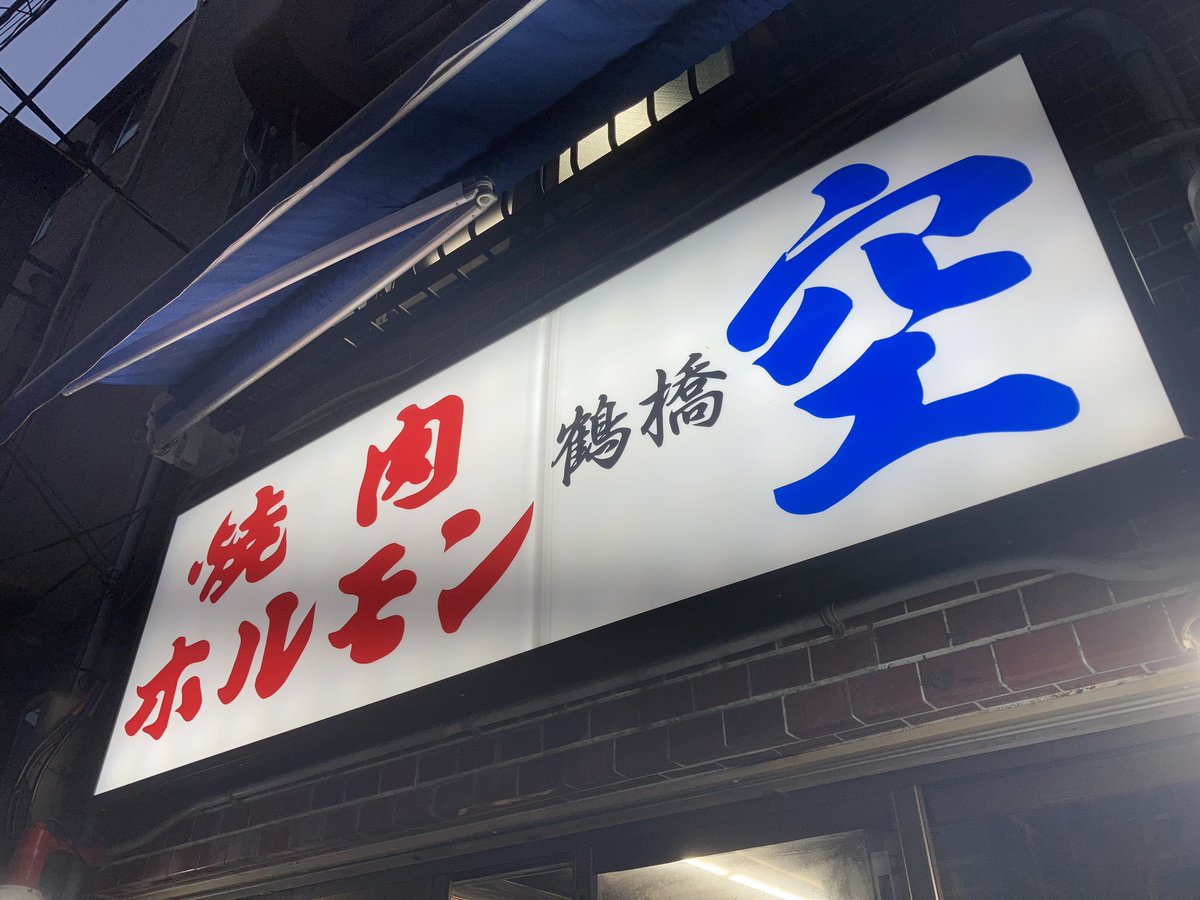 キービィ002 (@kieby002) / Posts / X