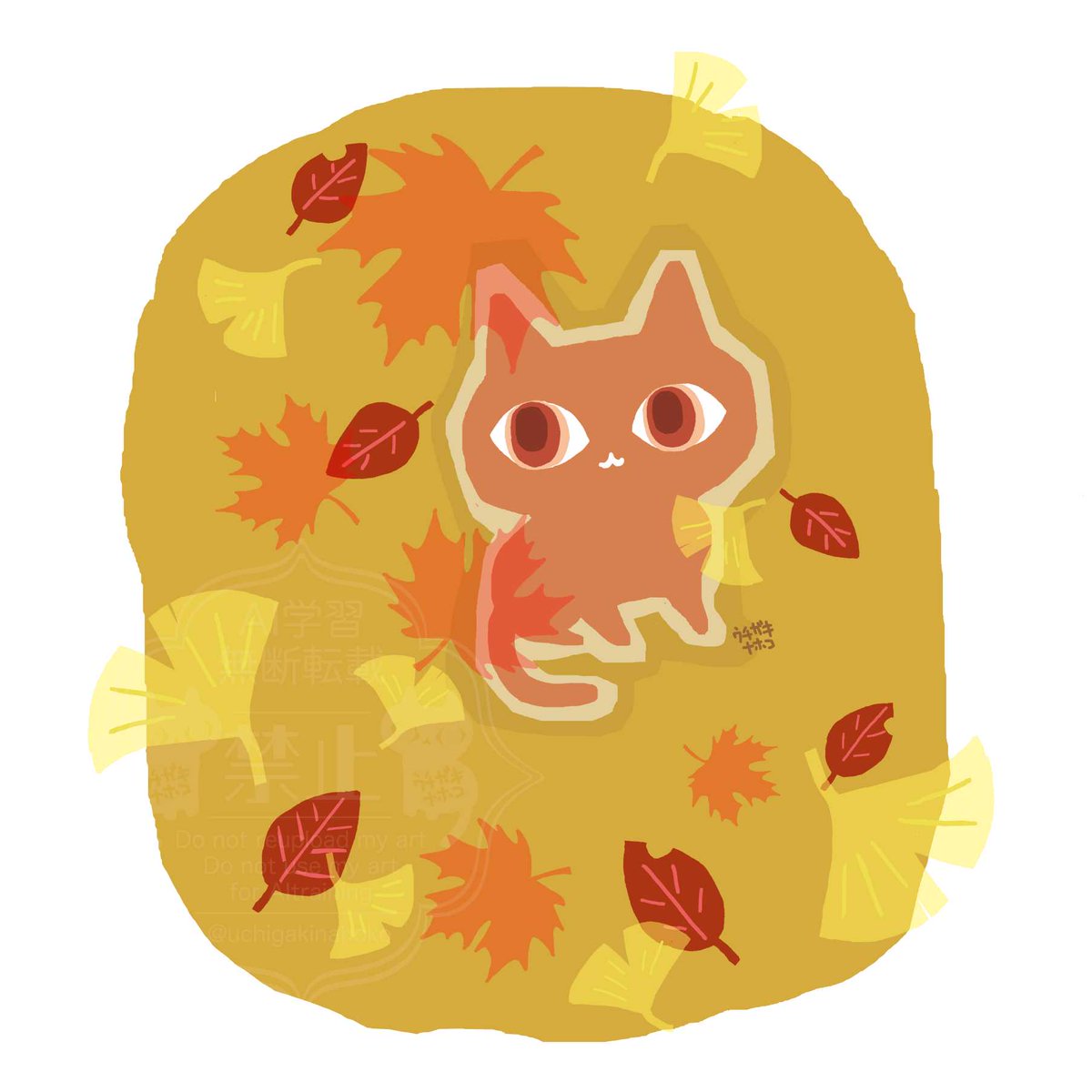 今日はいいいろの日だそうで、紅葉な猫ちゃんを。
紅葉見に行きたいなー