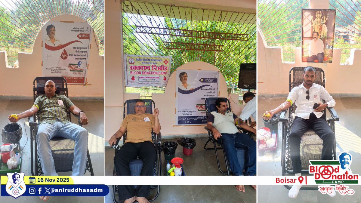aniruddhasadm's tweet photo. Shree Aniruddha Aadesh Pathak and @AniruddhasADM are jointly holding a #BloodDonation Camp at Delwadi, Pachmarg, Boisar today, Sunday, 16th November 2025.

#AADM, #AniruddhaSeva https://t.co/r1OTzb51I5