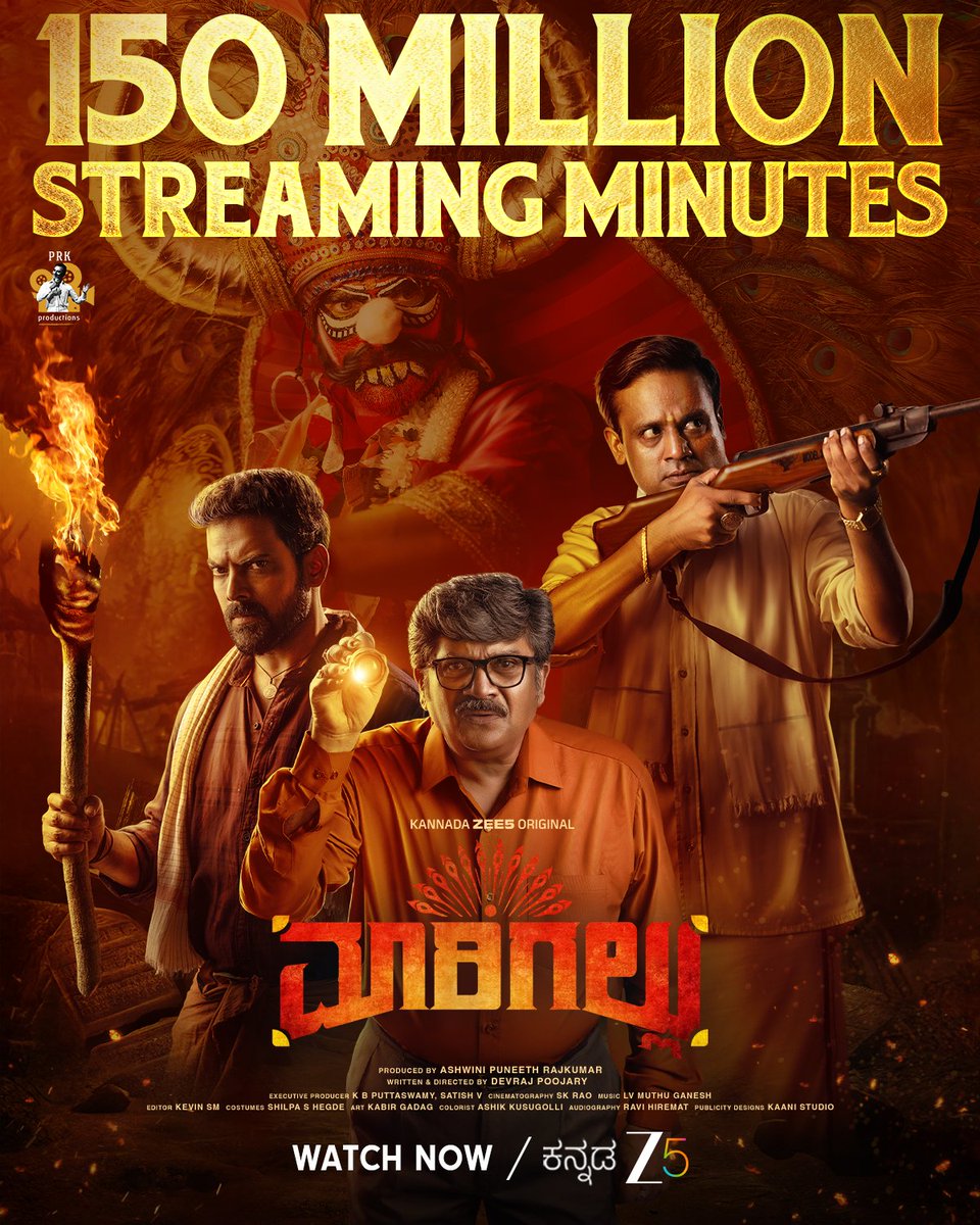 ZEE5Kannada's tweet image. 🚀 150 ಮಿಲಿಯನ್ ನಿಮಿಷಗಳ ಮೈಲಿಗಲ್ಲು ಮುಟ್ಟಿದೆ! ಇದು ನಿಮ್ಮ ಬೆಂಬಲದಿಂದಲೇ
ಸಾಧ್ಯವಾಯಿತು 🙌 Thanks to everyone❤️
#Maarigallu Streaming Now, Exclusively on ZEE5

@PRK_Productions @Ashwini_PRK

#AshwiniPuneethRajkumar #KannadaZ5 #DevarajPoojary #SKRao #PraveenTej #Ninaad #RangayanaRaghu