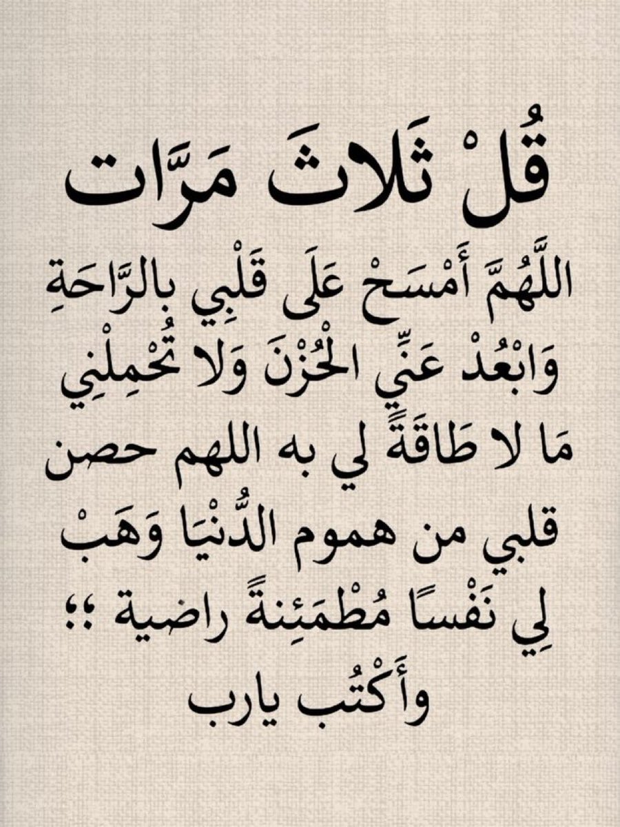 Saad Alowaifi tweet media