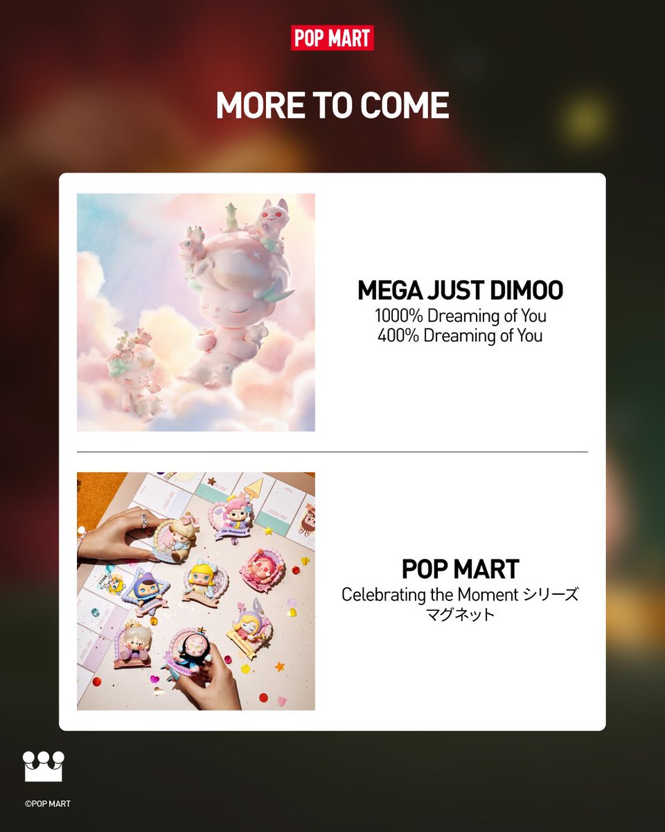 🆕POP MART JAPAN 11月新発売商品🆕 11月21日(金)発売 □Apple of My