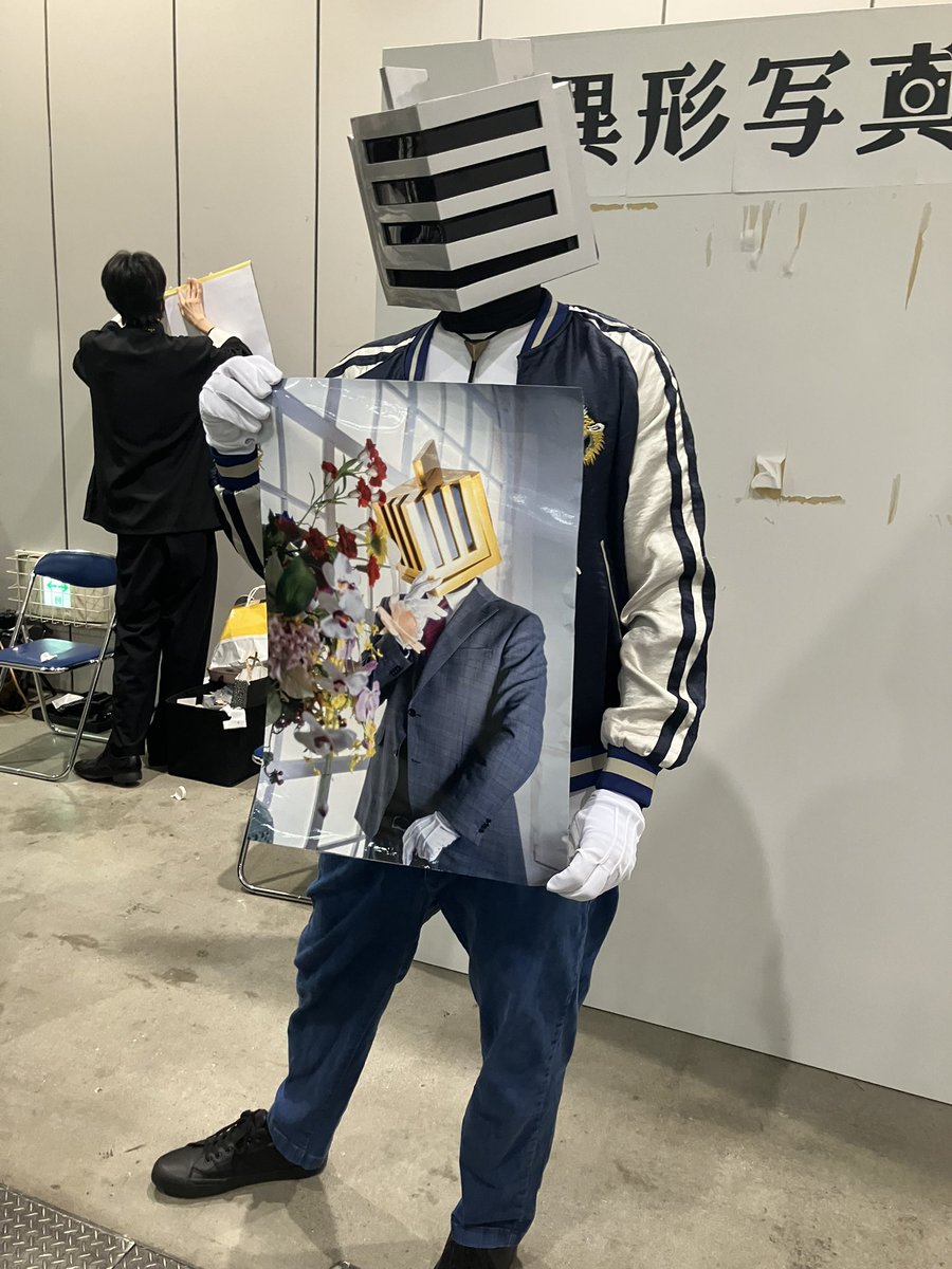 取り急ぎとっってもかわいい閉場間際のニース君をば