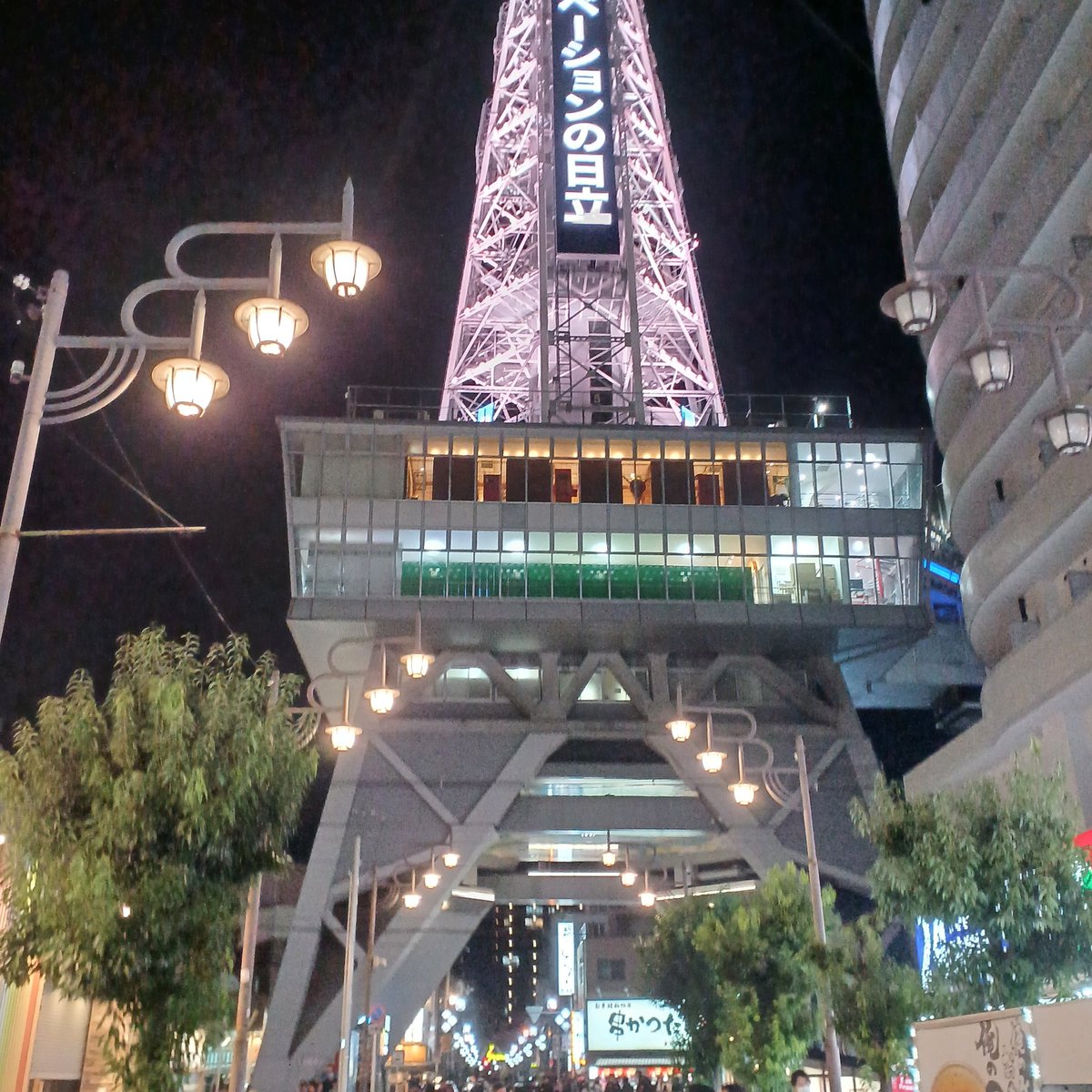 皆さん日曜日お疲れ様でした✨ 楽しい休みは終わってしまいましたが