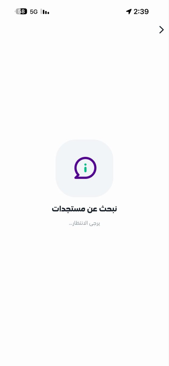 Khaled tweet media