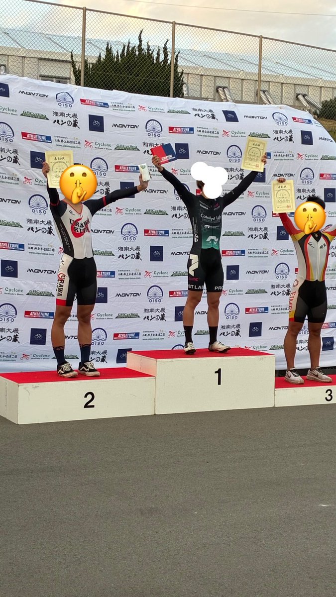 funafuna0104's tweet image. エキスパゆーしょー