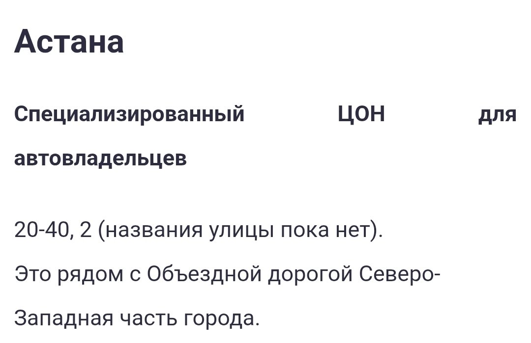 Igor Riabtsov tweet media