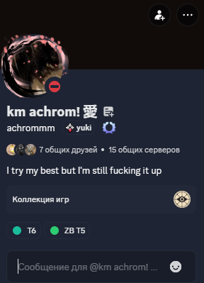 butovsky tweet media