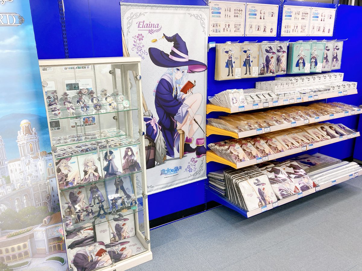 魔女の旅々 アニメイト5周年オンリーショップ 購入特典 場面写ブロマイド 6枚 TVアニメ『魔女の旅々』5周年記念オンリーショップ ～The Journey of