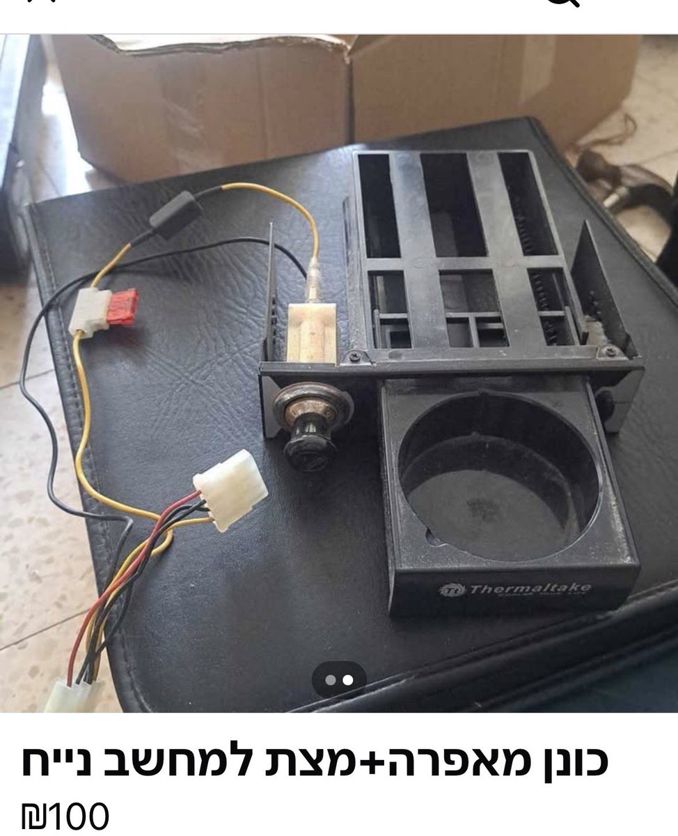 bakshitheamiti2's tweet image. 