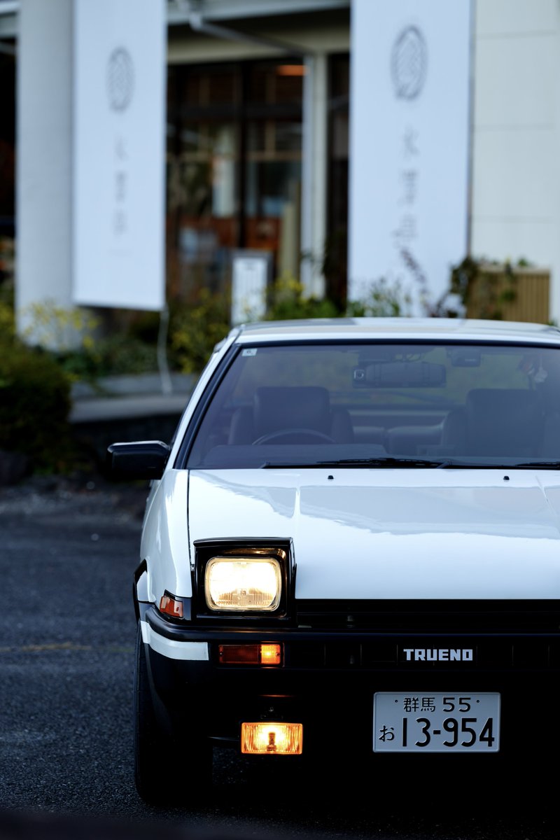 しろ@AE86 tweet media