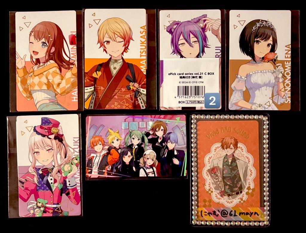 61mayn's tweet photo. 【交換譲渡】プロセカ epick card エピカ 箔押し ノーマル

譲：画像参照

ミク リン レン ルカ MEIKO KAITO 一歌 咲希 穂波 志歩 みのり 遥 愛莉 雫 こはね 杏 司 えむ 寧々 類 奏 まふゆ 絵名 瑞希

求：彰人 冬弥 > こはね 杏 ミク
または定価+送料

→

📷箔押し、特典 https://t.co/91mSKUAKhV