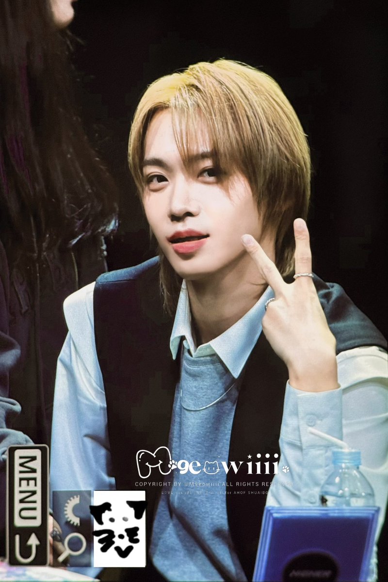 251116 하이어 ✌️ #SHUAIBO #장슈아이보 #AHOF #아홉 #ZHANGSHUAIBO