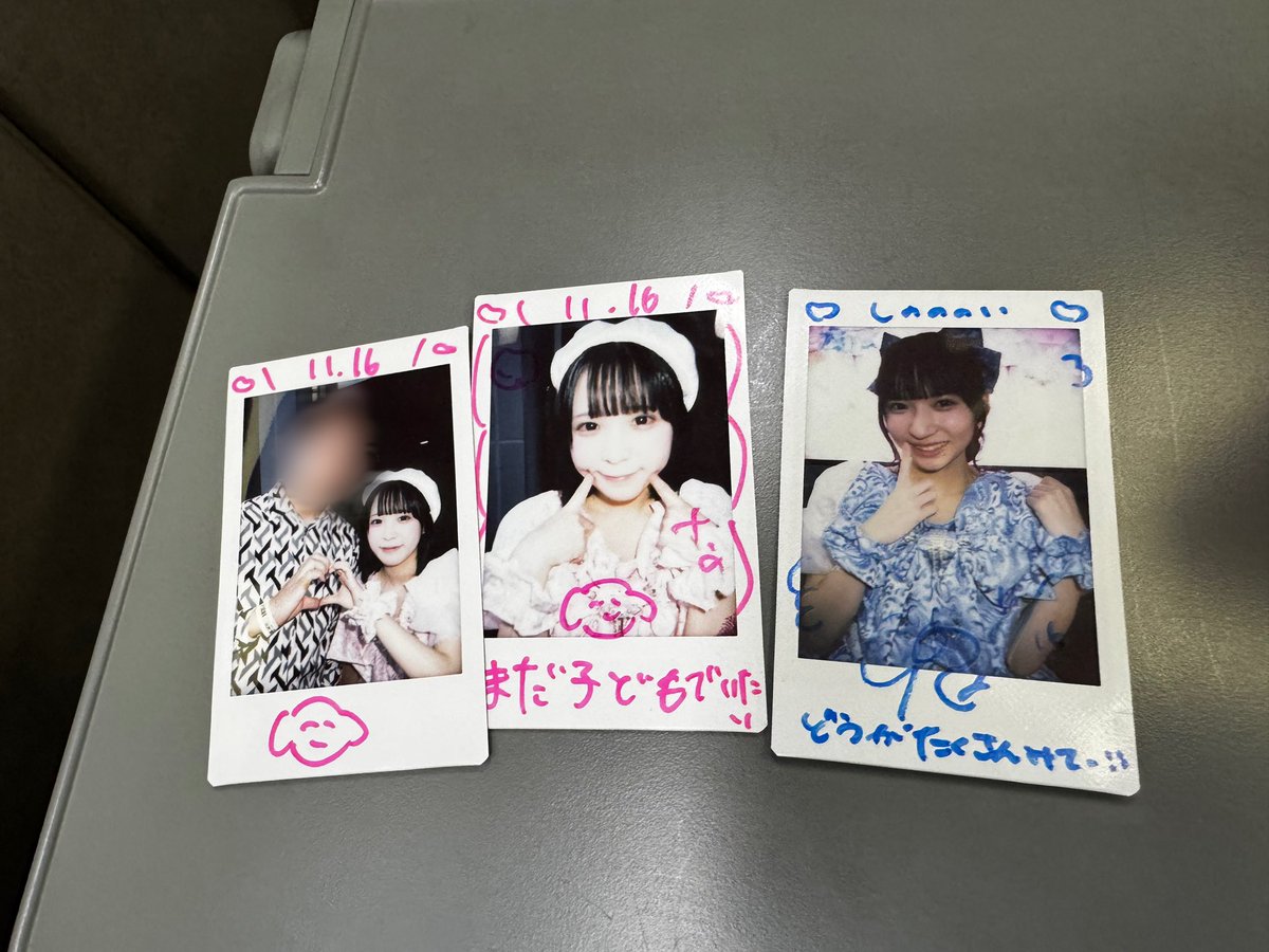 Shinonoi_Nagaya's tweet image. 2025/11/16 
サンシャイン栄
ありがとうございました😊
#味園そら　(@tenran_misono )
#豊田もも　(@tenran_momo )

#しののいカメラ