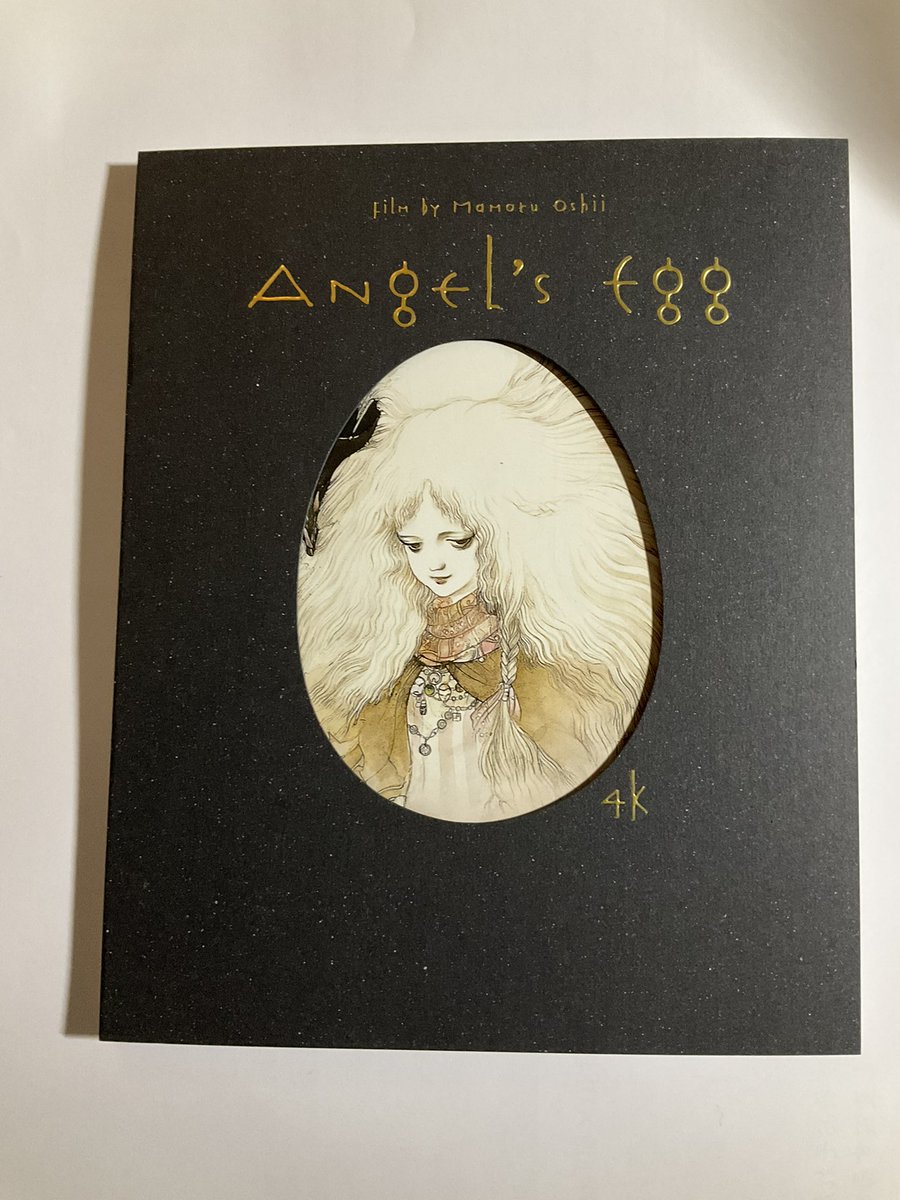 かおちゅ (@9ZuUENRrKR8LAX8) / Posts / X