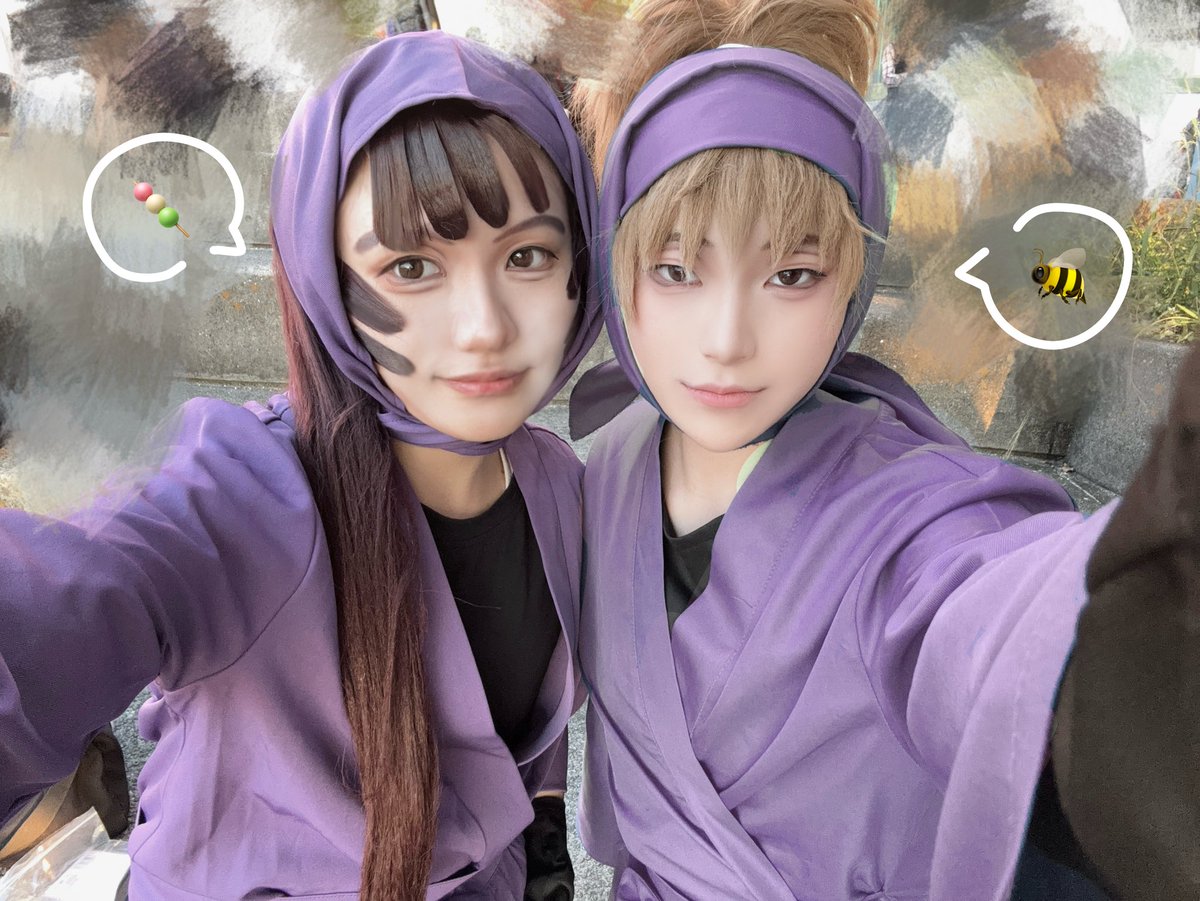 りだつ！めっちゃ楽しかったよん🥹
 #アコスタATC