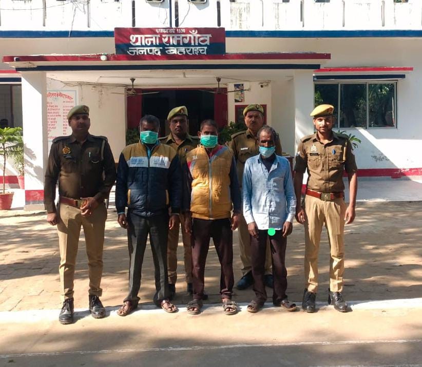 bahraichpolice's tweet image. #SPBahraich के निर्देशन में, माननीय न्यायालय द्वारा निर्गत वारण्ट के अनुक्रम में थाना रामगांव पुलिस द्वारा 03 वारण्टी अभियुक्तों गिरफ्तार।   
#BahraichPolice #UPPolice