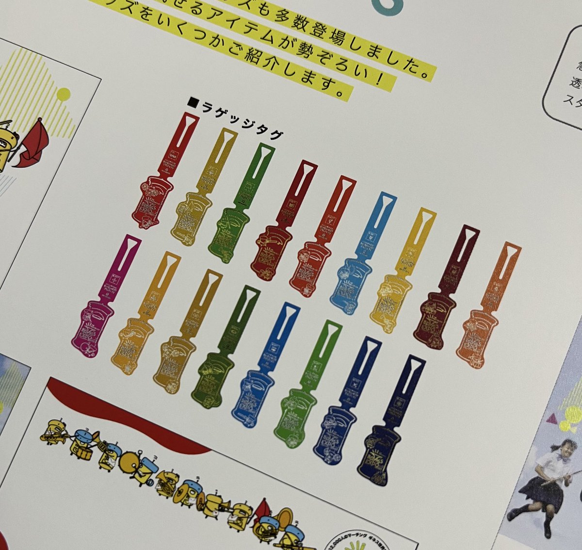 奏 (@kanade88) / Posts / X