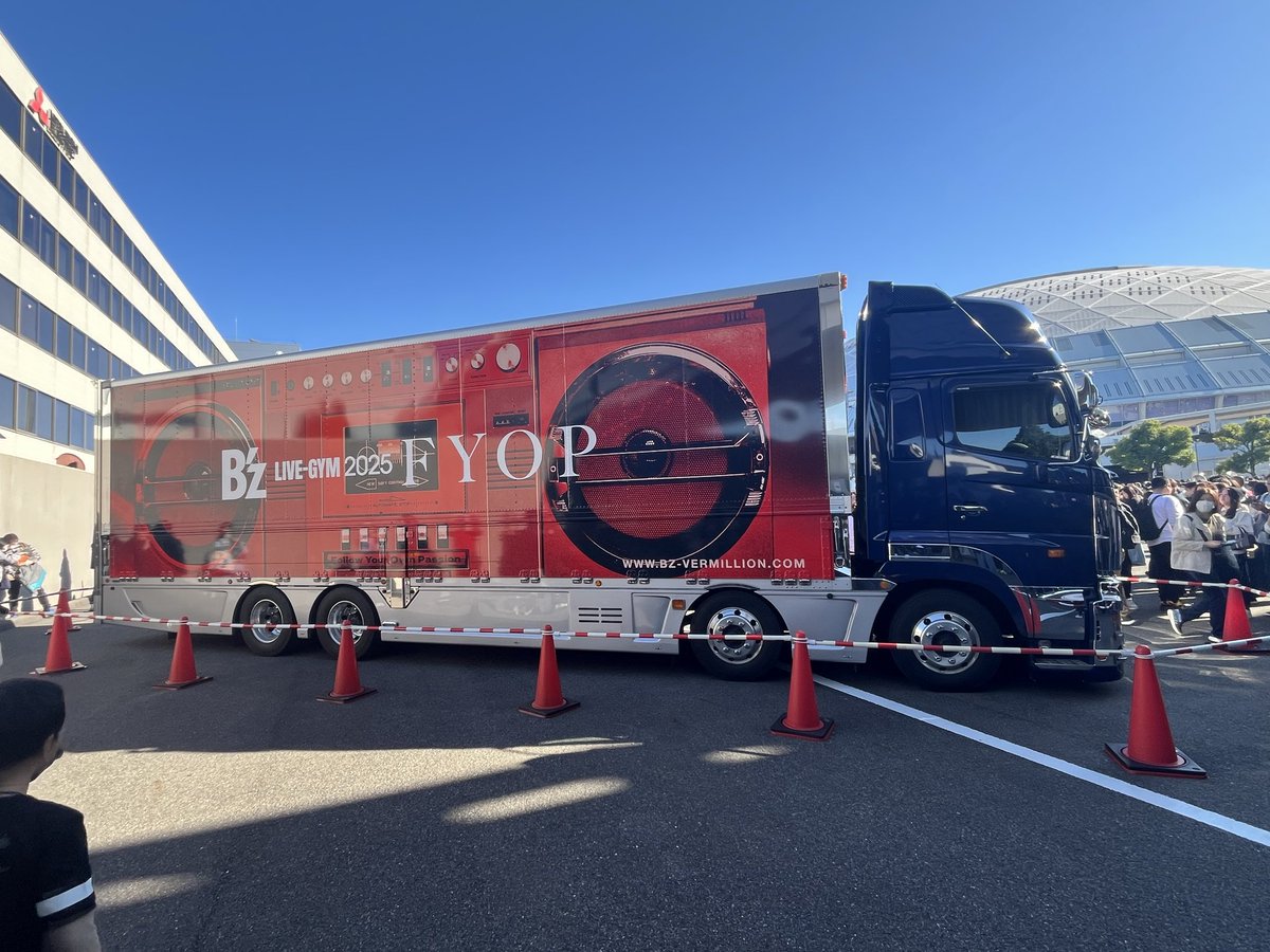 bashitaka13's tweet image. ありがとう名古屋‼️
#FYOP