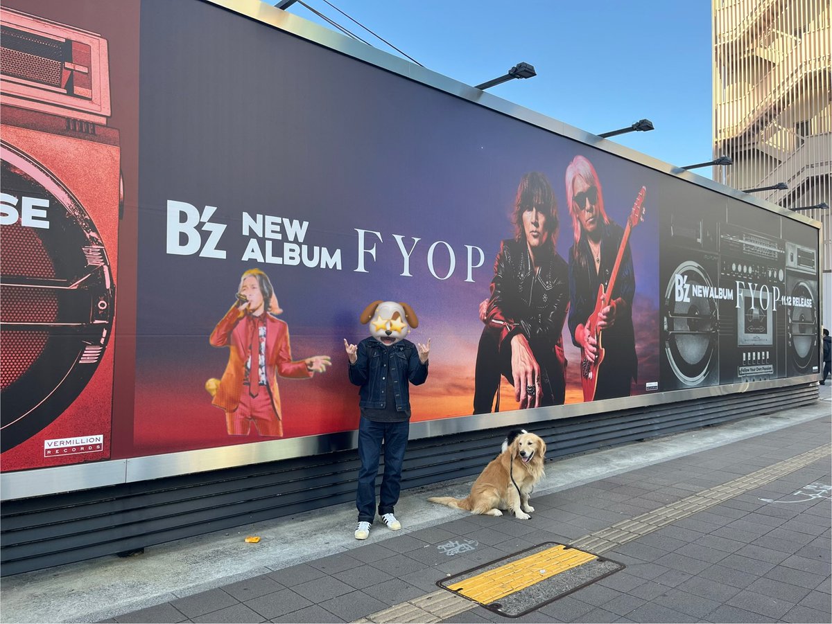 bashitaka13's tweet image. ありがとう名古屋‼️
#FYOP