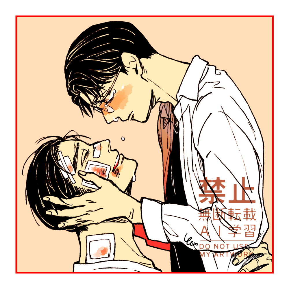 確認ଘ(੭ˊ꒳​ˋ)੭✧★♡ Luna⁷ (@flowerbase7) / Posts / X