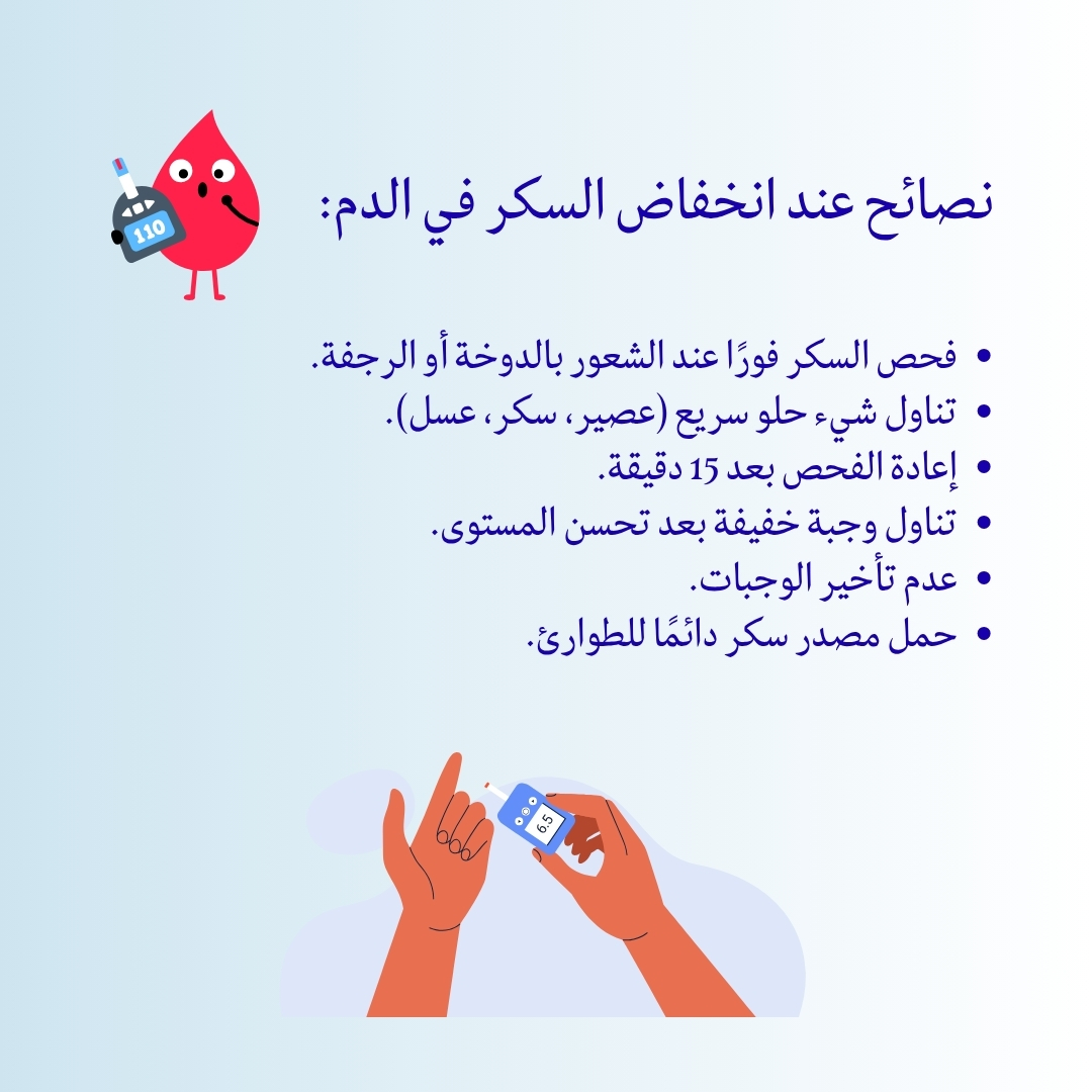 teamone_ems's tweet photo. https://t.co/wuNH09wbEn