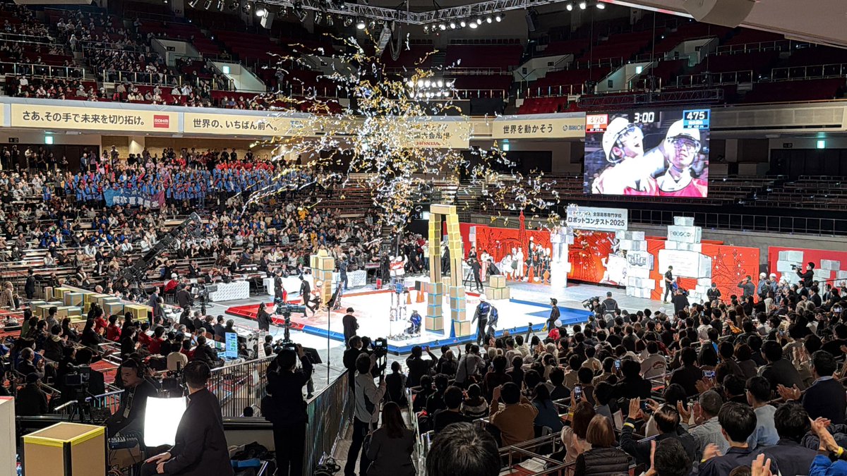ROHM_JP's tweet photo. #高専ロボコン 2025全国大会
 
優勝は旭川高専🏆
ロボコン大賞は熊本高専(熊本)✨
ローム賞は…
🏅東京高専
 
おめでとうございます🎉✨
出場チームのみなさん、本当に素晴らしい戦いでした！感動をありがとうございました😭
#ロボコン https://t.co/DvZoW8Mg1z