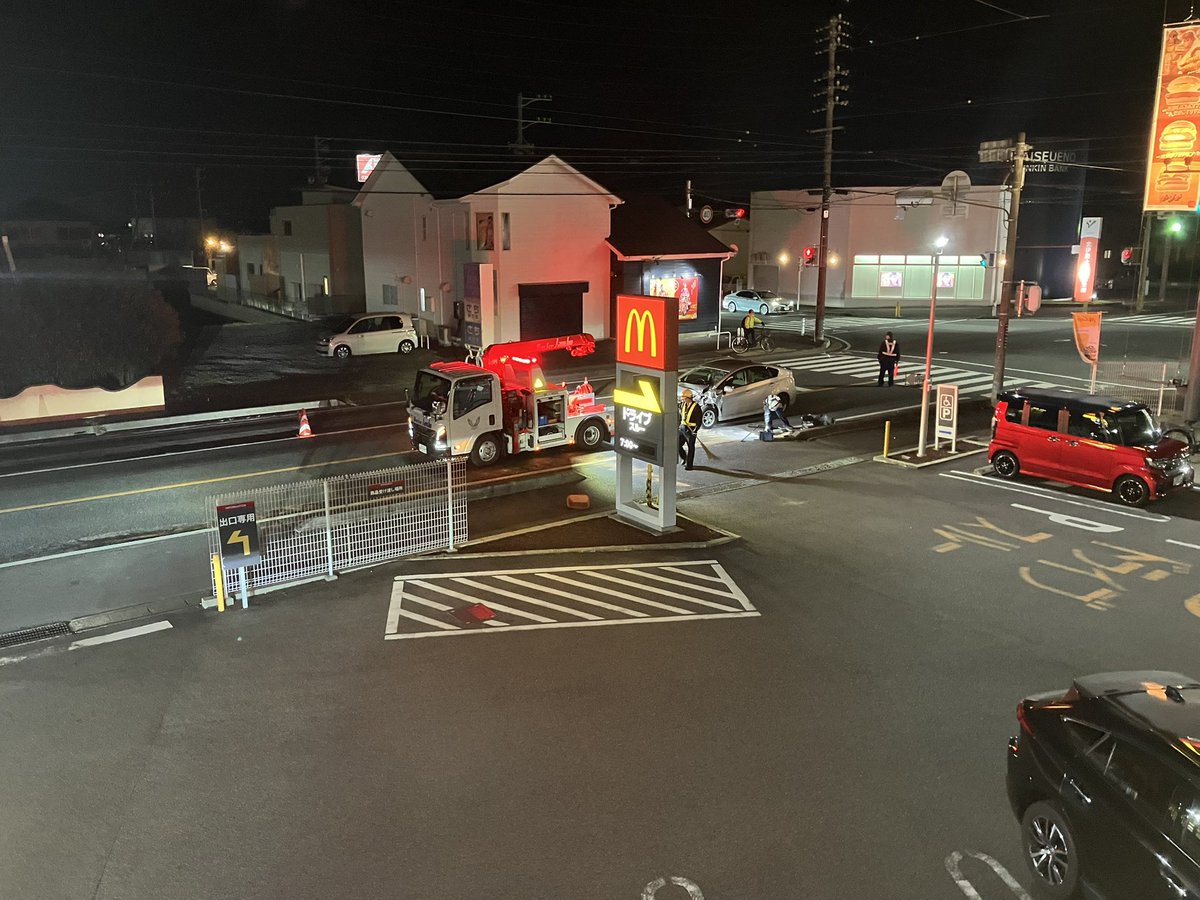 マクドに気を取られて事故ったんかな🧐