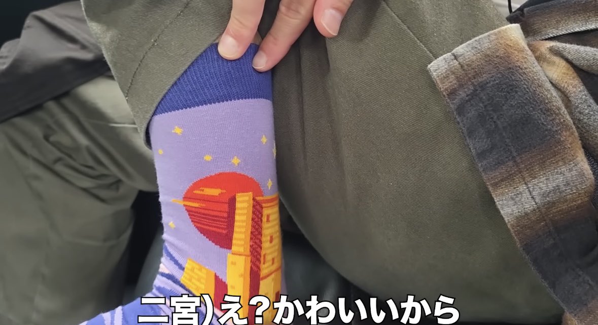 アラビアンナイト♪ ロッド]アピア Foojin'Z NEON KNIGHT 83L（ネオンナイト83L