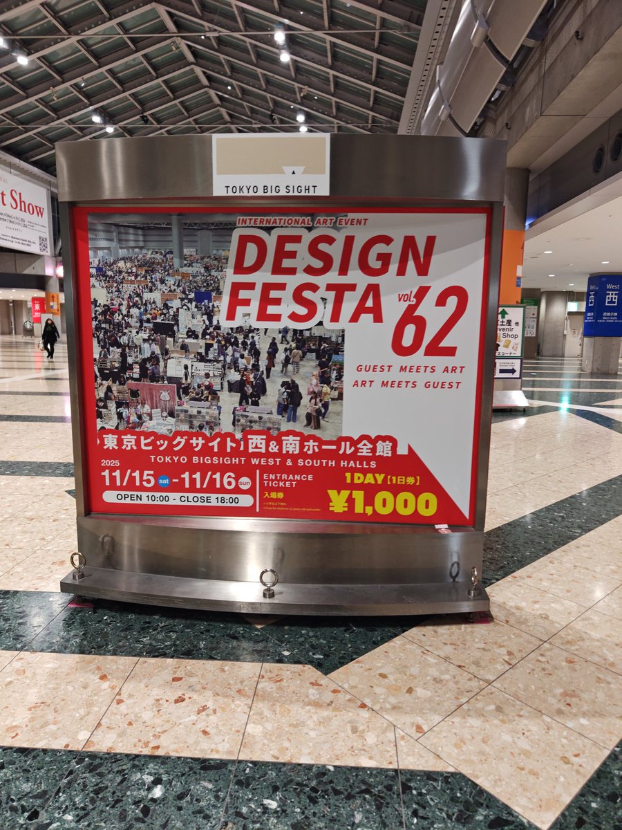 miyaB7770's tweet photo. デザインフェスタ62お疲れ様でした！
お手伝いもして、買い物もできてとても楽しかった！またよろしくお願いします！🤘
#柘榴亭
#デザフェス62 https://t.co/WHykoYTGV0