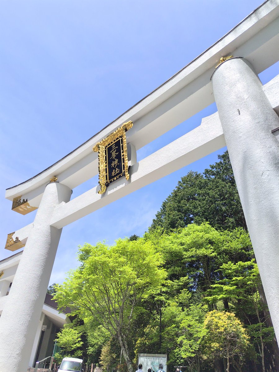 zippy_8989's tweet photo. 今日は秩父路へ🚃(旅記録)
紅葉真っ盛りでした🍁
・寶登山神社
・秩父神社
・三峯神社(半年前に)
関東屈指のパワースポット
秩父三社を参拝出来ました🚃

そして、秩父グルメも詰め込み😋
12時：豚みそ丼
14時：くるみそば
16時：秩父ホルモン

ついでに最近行った
ひたち海浜公園のコキアを📷 https://t.co/NbUzDVVATz