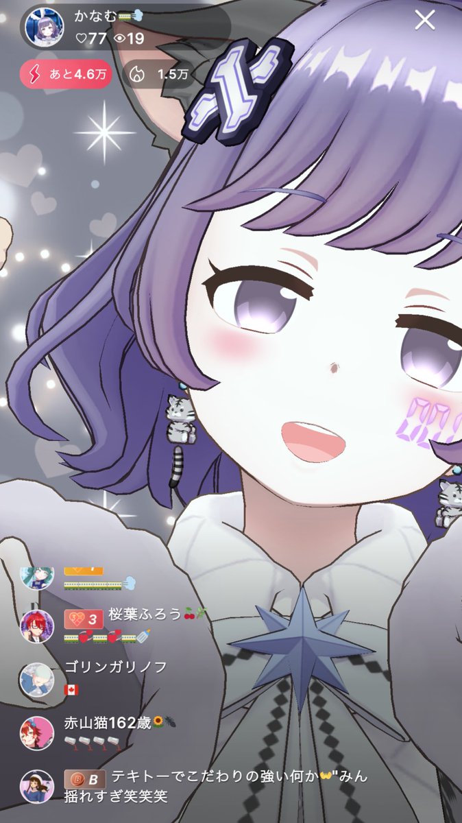 かなむ🚃💨 (@kanam115) / Posts / X