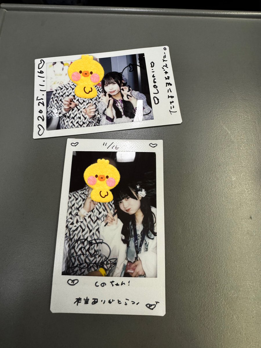 Shinonoi_Nagaya's tweet image. 2025/11/16
サンシャイン栄

サヨナラできたので⭕️
#甘唯しの　(@shino_jurock )
#櫻月りお　(@rio_jurock )
#しののいカメラ