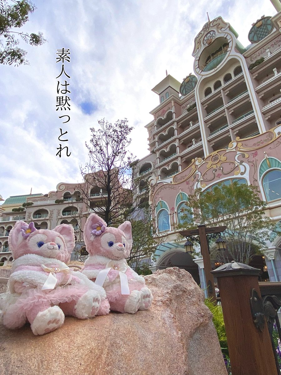 今年のインパのリーナベルの衣装悩みすぎる 私は高級黒仕様にしたい