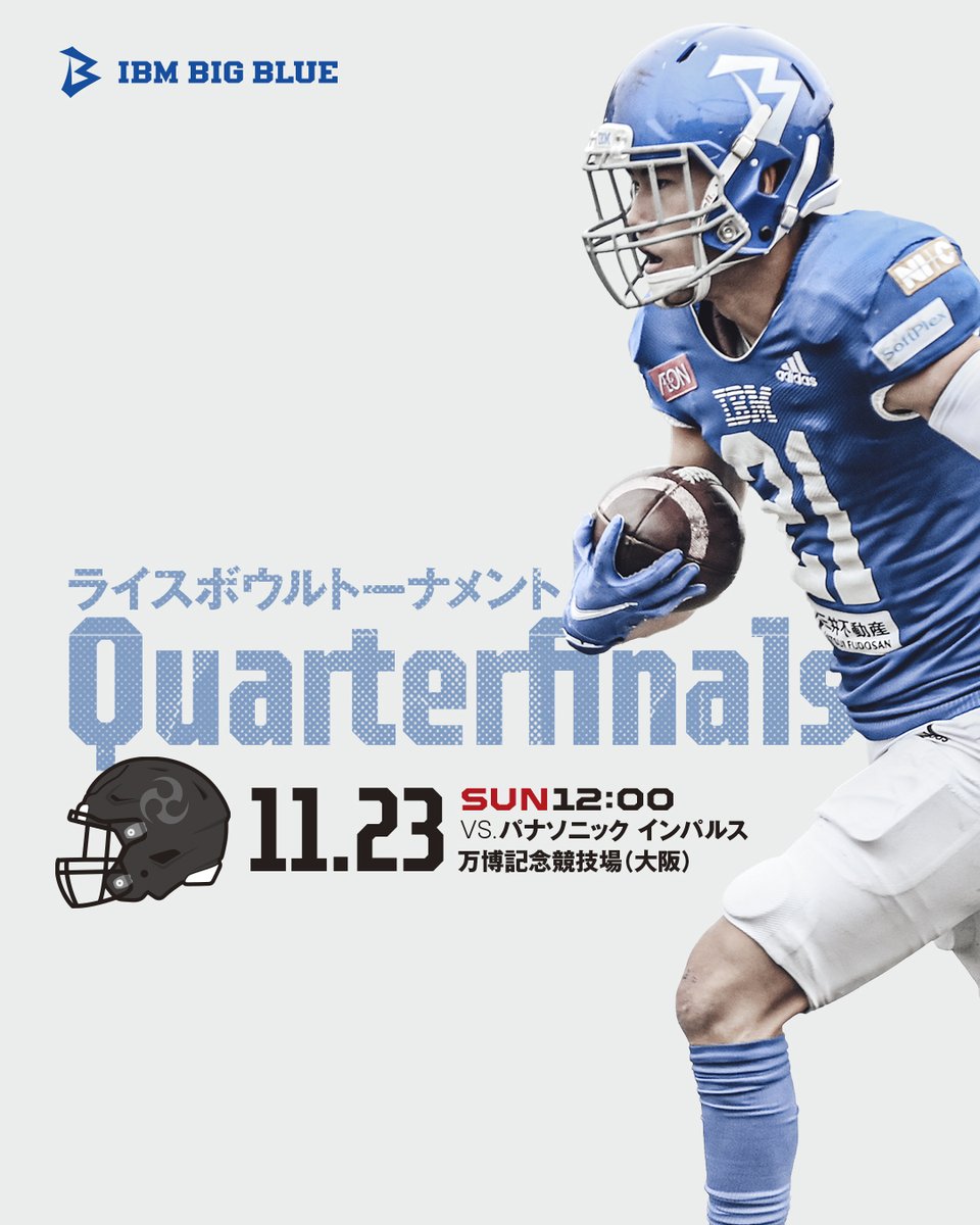 どびー (@arktoo) / Posts / X