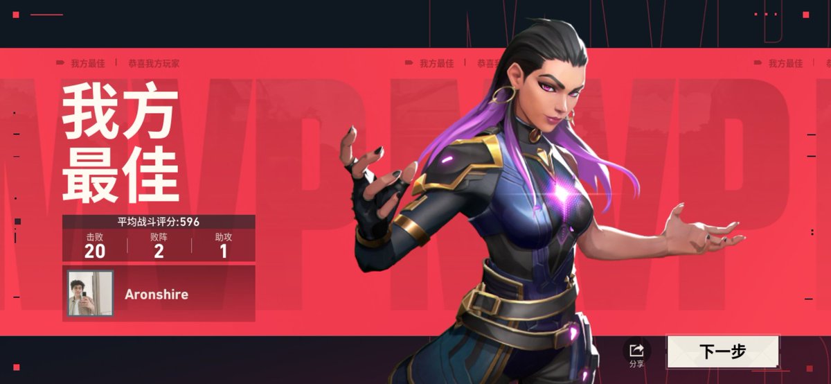 Burada da oynuyozz beee dkdnxkxjxmxx

Abi şaka maka şu oyun dili nasıl değişir Allah aşkına yardım edin