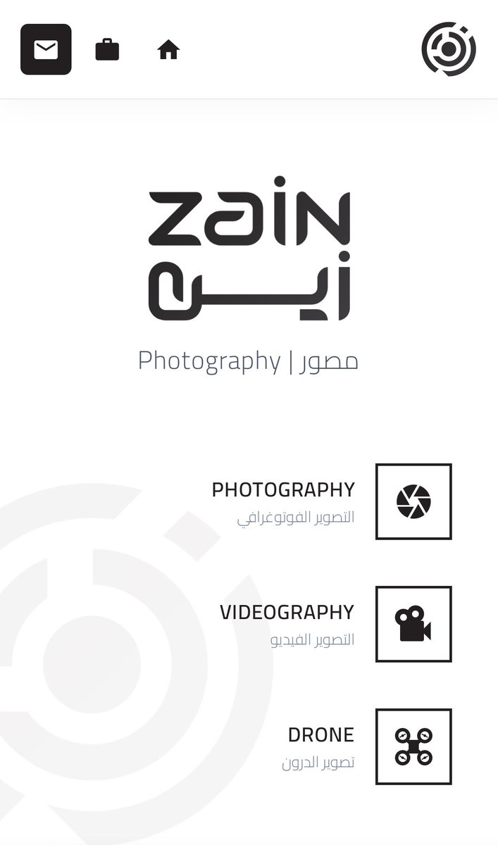 حمود | مهندس منتجات tweet media