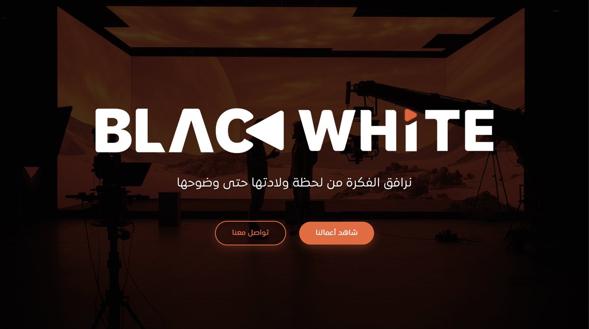 حمود | مهندس منتجات tweet media