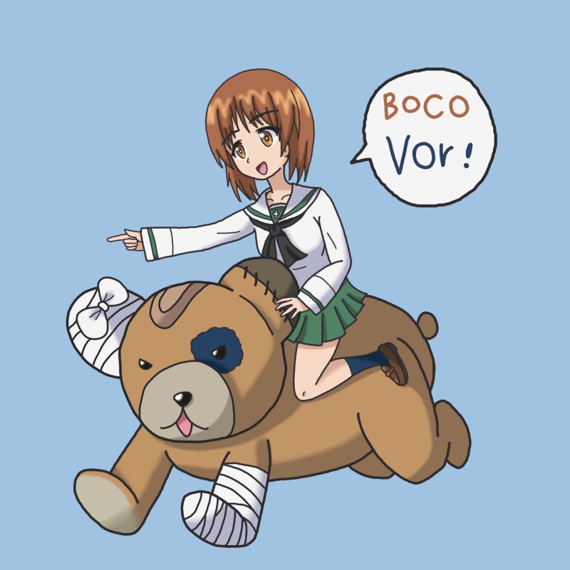 ggon_grim's tweet image. #このタグを見た人は黙って乗り物に乗ったキャラを貼れ 
#garupan #ガルパン
