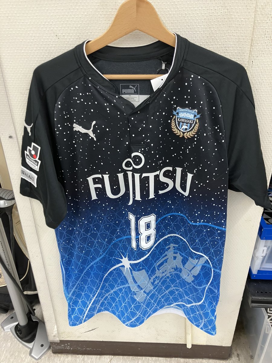 ⚽️#ユニフォーム 新着情報⚽️】 #川崎フロンターレ #宇宙兄弟