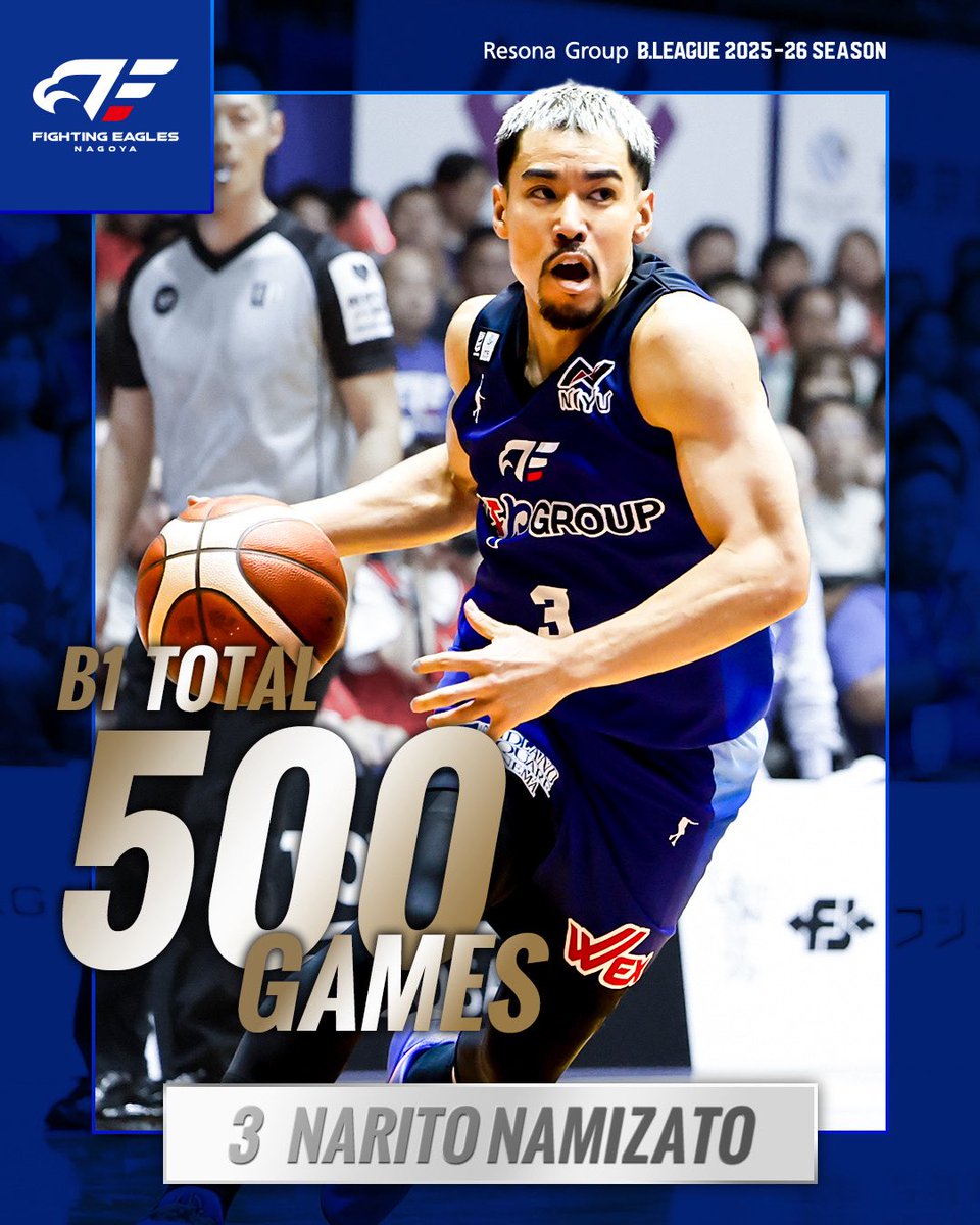 ファイティングイーグルス名古屋 (@FE_758) / Posts / X