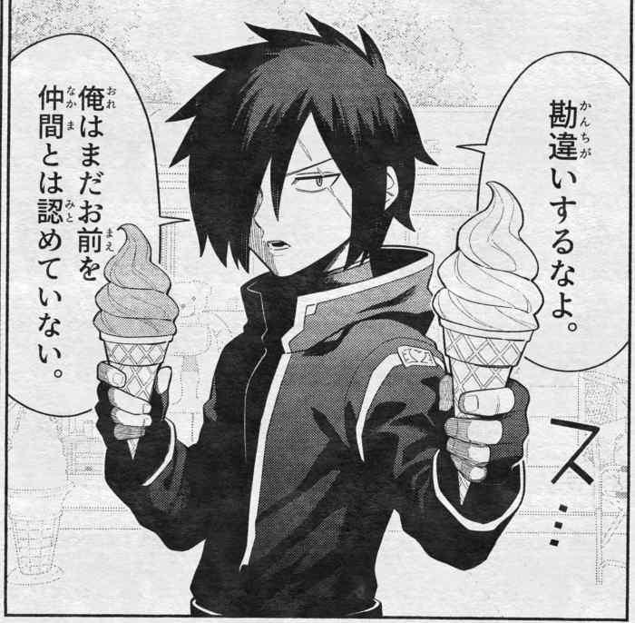 メロンソーダ高場🍈 (@takaba03) / Posts / X