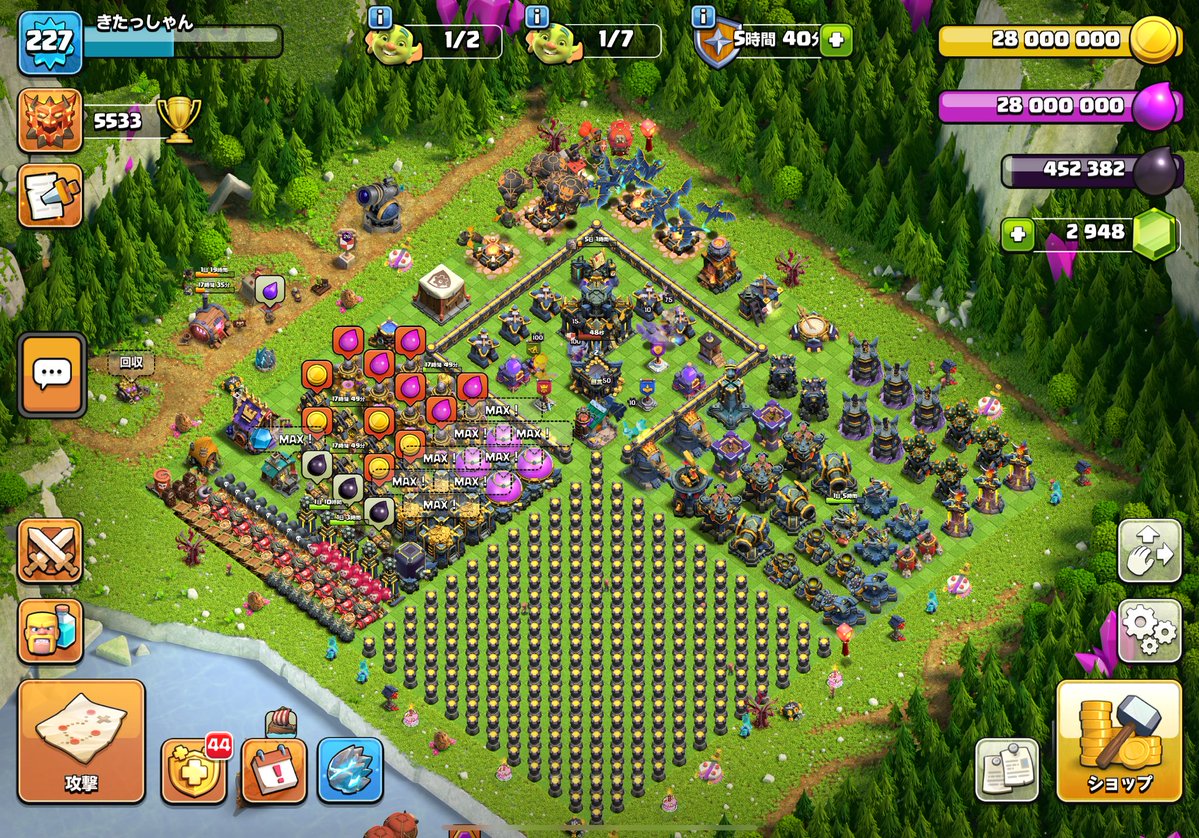 タウンホール18までに何とかカンスト出来た！(スパチャ以外)
丁度2年前フィンランドで世界大会見てから復帰してコツコツやってたらここまで来た🤩
クラクラはクラロワに比べてシーズンパスがお得すぎるしイベント豊富で復帰勢に優しいから最高やしおすすめ！