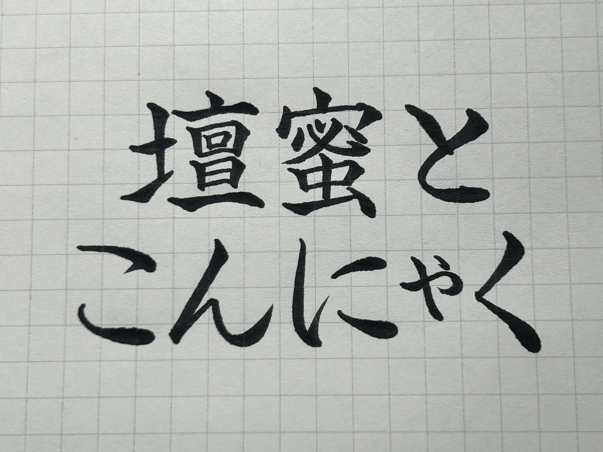 大喜利どうでしょう第一〜三夜 大喜利どうでしょう第一〜三夜