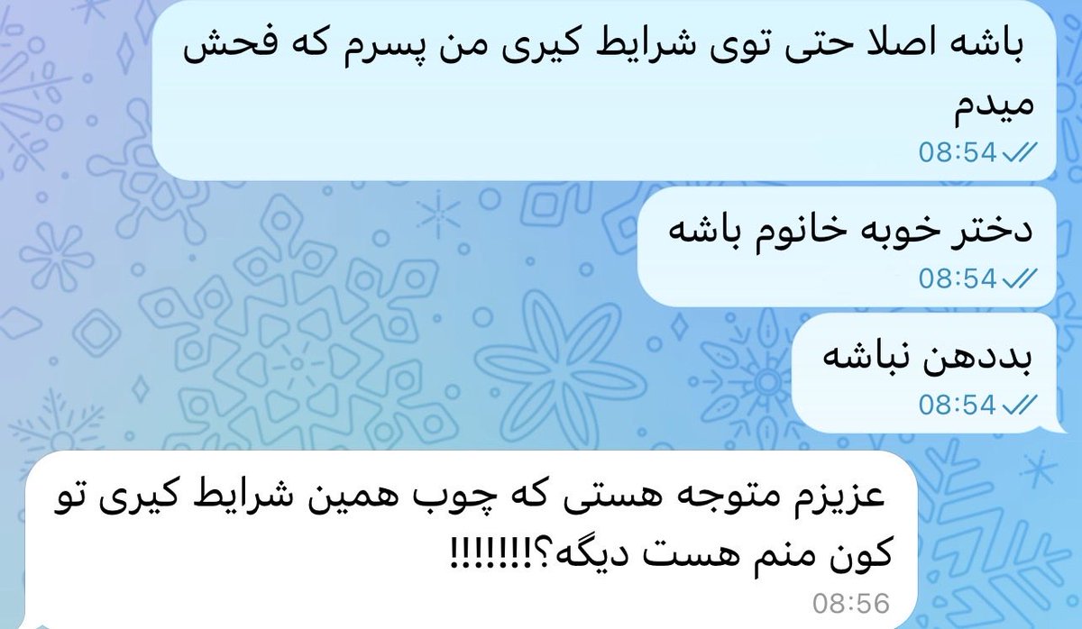 ContextPersian_'s tweet photo. https://t.co/hYxVfEx0Y6