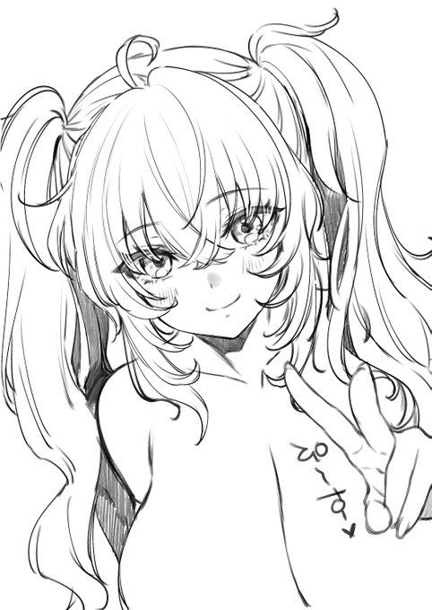 【🍑最終日🍑】  『極楽温泉物語』の限定グッズ付き豪華版の予約は 《 本日16日まで! 》です～!
これまで予約してくれた方もありがとう!
予約は↓です～!
https://t.co/yttzQKZbsw 